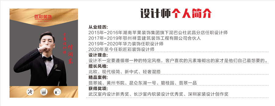 礦機(jī)配件